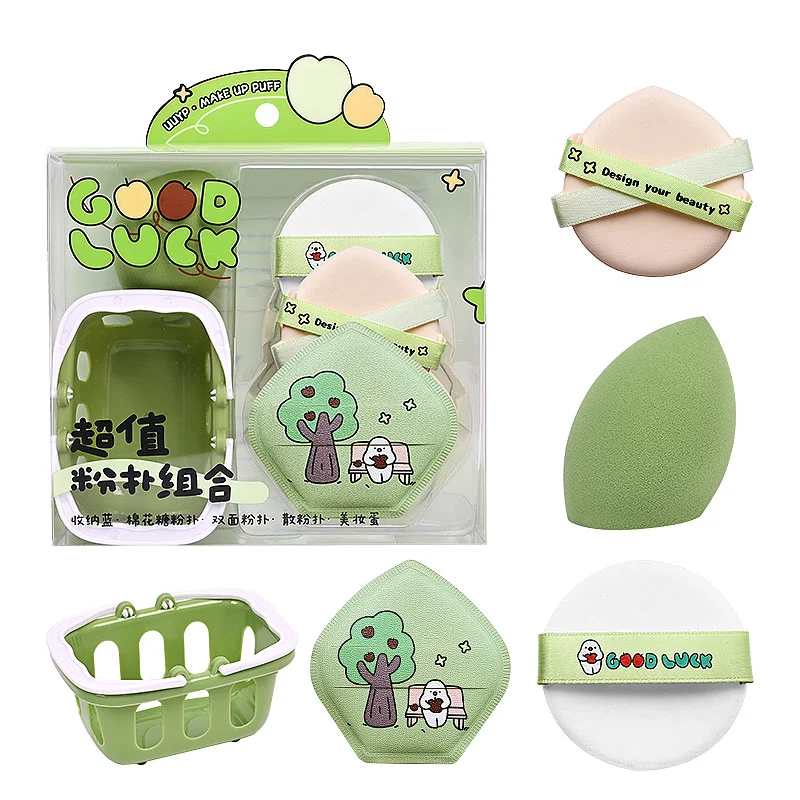 Beauty Blender Supplier